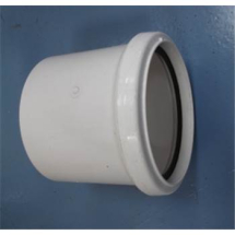 RS Coupling 110mm SS White